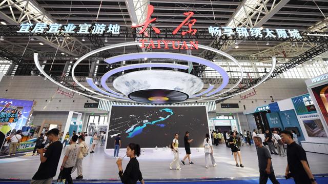 太原展馆耀文博