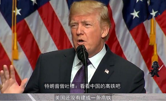 花1000亿，竟然没有一寸铁轨，美国高铁建设，彻底让美国成了笑话