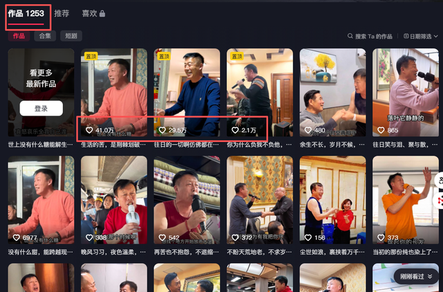 突发！网红“东北源哥”去世，年仅61岁，知情人曝原因：酒精引起