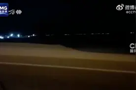 伊朗发布福尔多核设施遭袭后画面图片