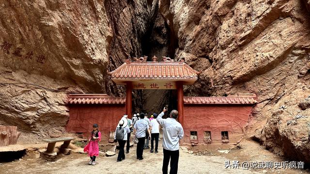 库车印象（3）——天山神秘大峡谷