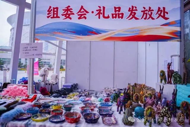 快来逛！世界各地好物齐聚康巴什