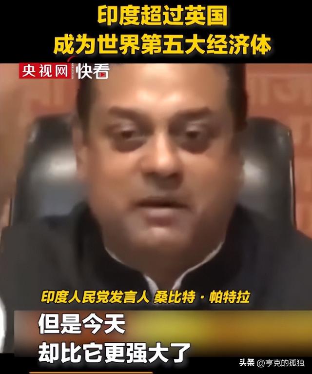 中美日上半年GDP差距断崖，美国15万亿，日本2.11万亿，中国呢