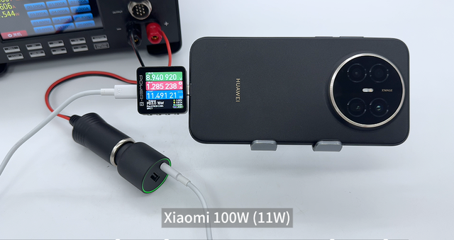 支持UFCS融合快充协议	，华为Mate70 Air充电兼容性实测