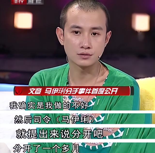 49岁马伊琍没想到，辛苦养大的17岁女儿文君竹，早为亲爹文章争光