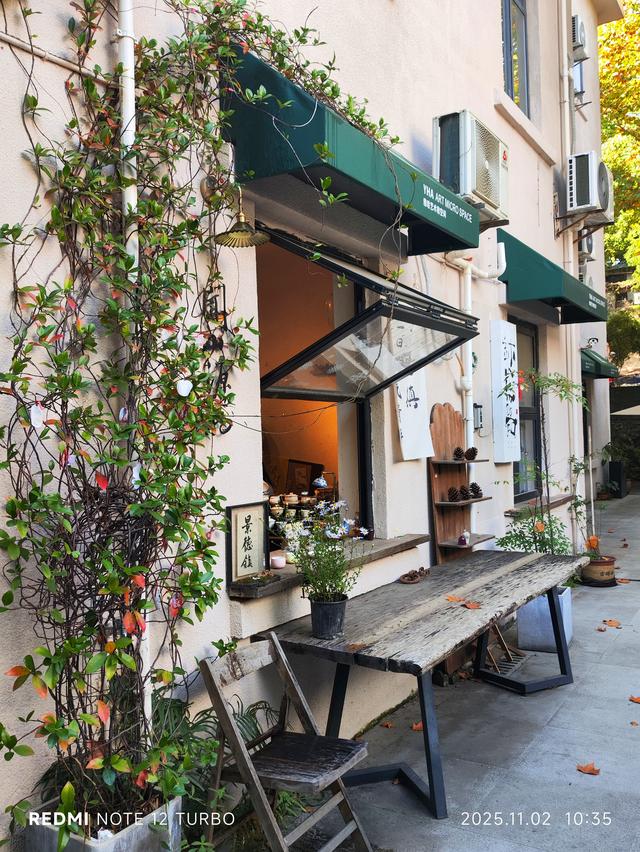 江西五日自由行：探秘景德镇雕塑瓷厂《十四》(2025·10·30～11·3