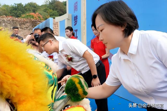 “古城焕新” 兰溪高端度假区项目隆重开工