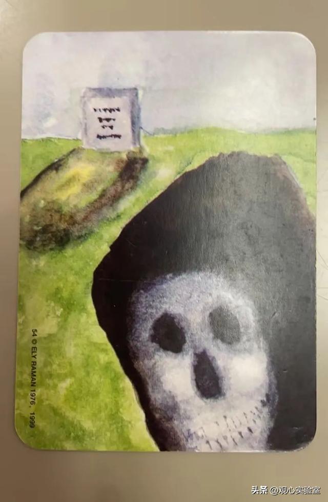 当心理咨询师带休学的孩子们爬山，会发生什么？