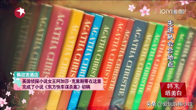 《东方快车谋杀案》诞生地，来伊斯坦布尔不能错过的最佳打卡点