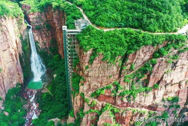 9月10日，新乡南太行对全国教师免门票！