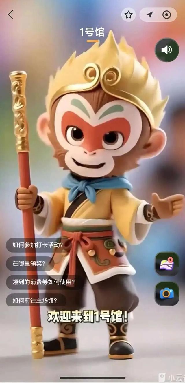 啥是PASS卡？2025北京动画周PASS卡亮点解析~
