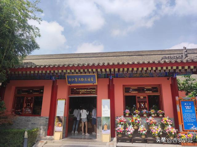 西安最值得一去的寺庙，不花钱却上香祈福全有，康熙乾隆亲笔题字