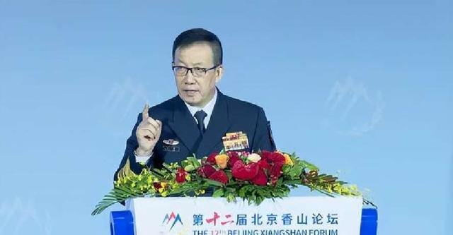 面向100多国代表，中国防长强硬表态，美方代表：中美绝不能开战