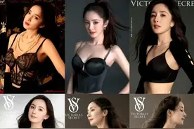 那些女明星代言的内衣广告，你觉得谁最好看，唐嫣穿得好保守图片