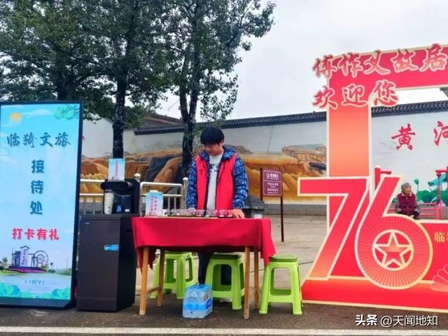2025环中国自驾游集结赛临猗站活动圆满完成