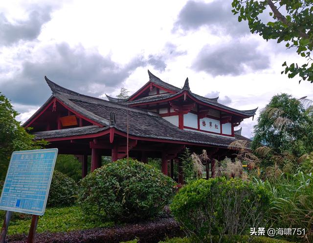 福建圣地古田