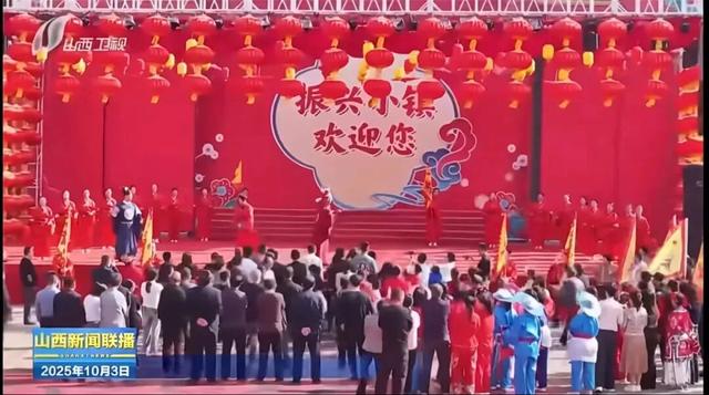 这个国庆，振兴小镇“好热”！