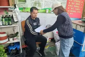 新城区公主府社区帮办代办贴心办 便民服务暖民心图片
