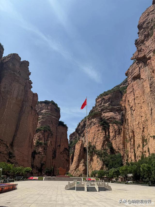 山西省左权县，晋中的璀璨明珠（四）