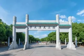 卓越工程师培养计划院校名单：32所大学上榜！19所985落选图片