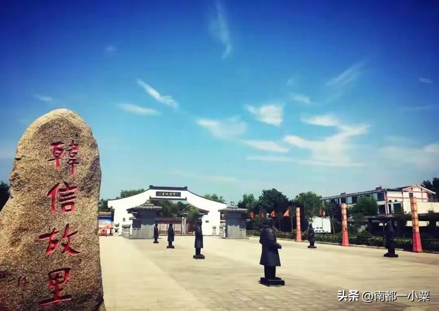 江苏淮安及其四大古镇