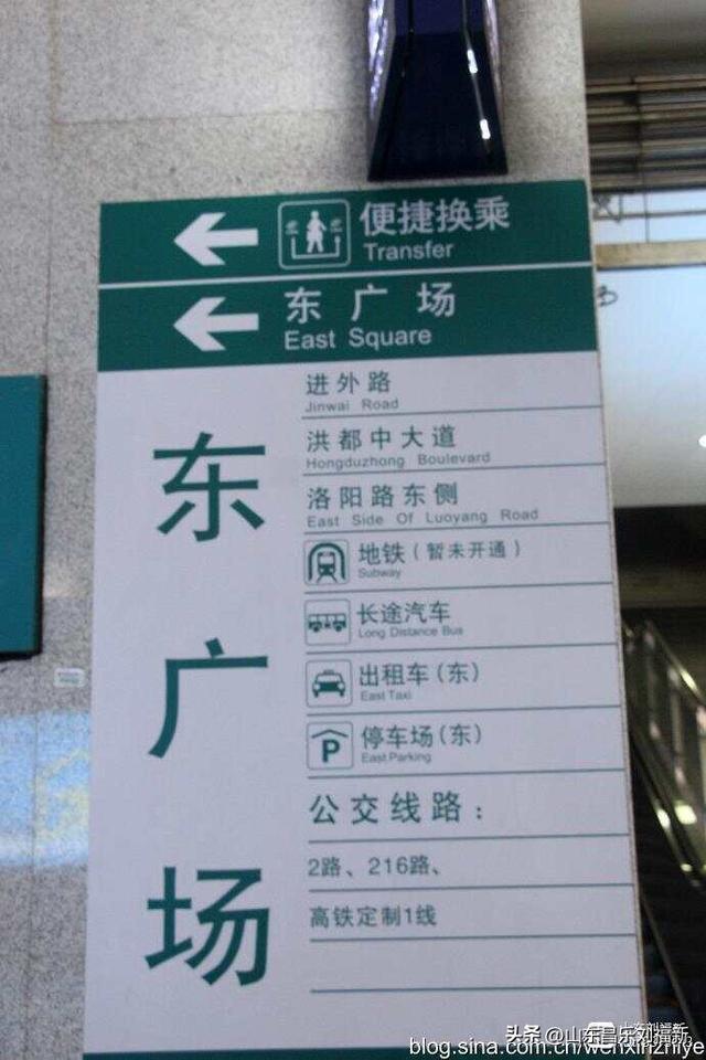 从九江到南昌：我的见闻与感慨 （江西之旅第十六篇）