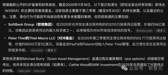 黄仁勋手撕「AI泡沫」论！英伟达570亿铁拳暴击，显卡全断货