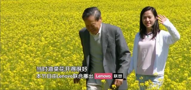 杨振宁和翁帆的婚姻，让我想到了千年前的他