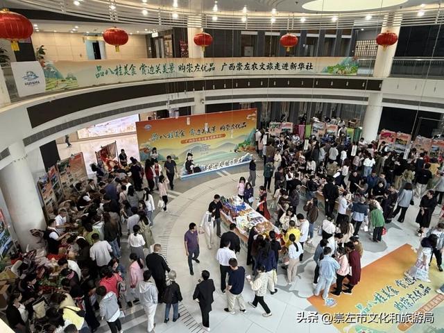 崇左农文旅惊艳亮相新华社，文旅产品引爆京城！