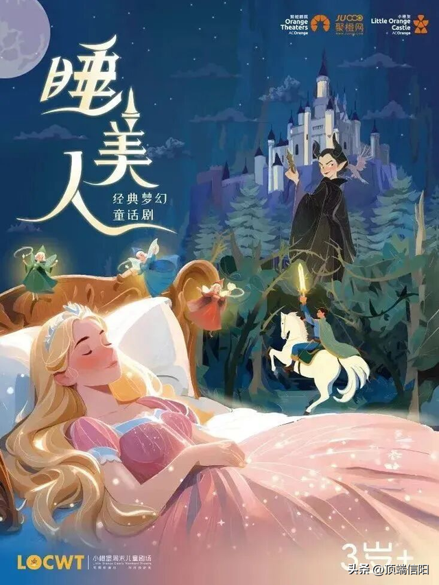 感谢师恩！信阳这些地方推出教师专属福利！