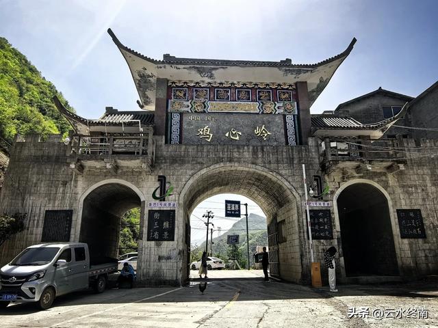 在中国“自然国心”鸡心岭，不但有大美山河，还有三省户籍的人家