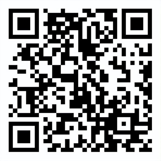 政策红包到！2026年第一季度日喀则文旅消费补贴福利全解锁