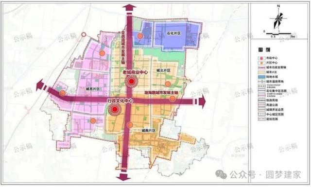 《任丘市中心城区城镇开发边界内详细规划》(草案)