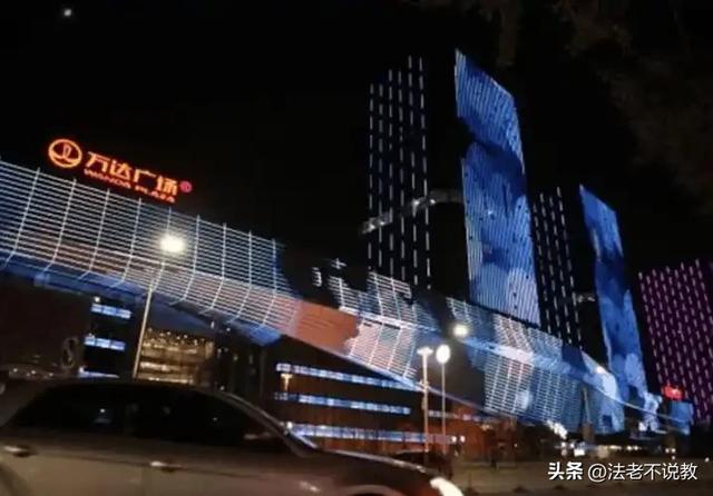 再难翻身？刚还完6000亿外债，71岁的王健林又迎来大麻烦