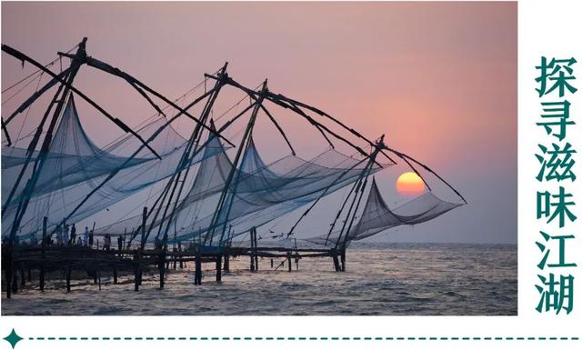 地理冷知识—2026全球最佳旅游地