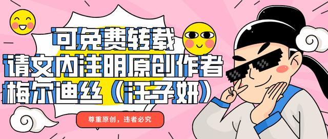刘晓庆：在争议与传奇的漩涡中重生