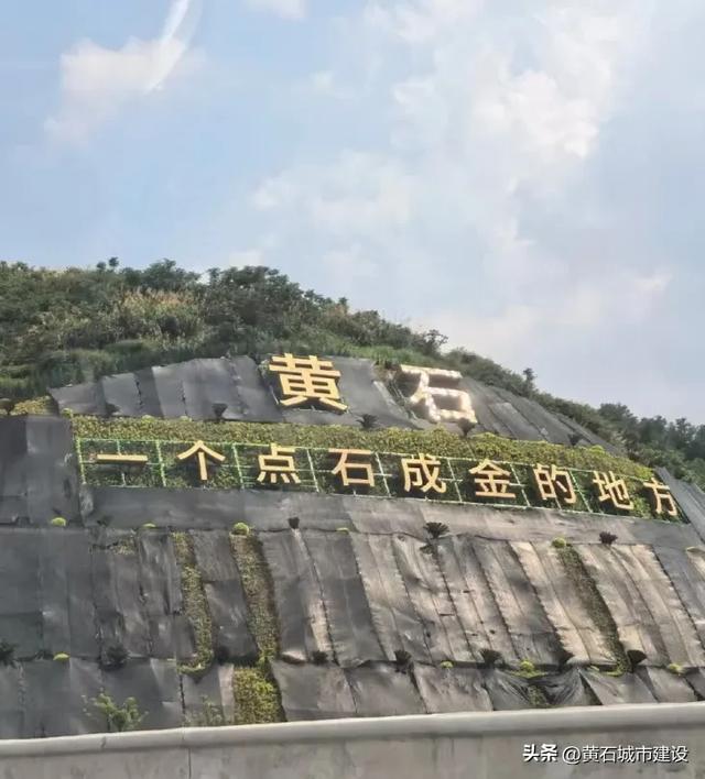 热度突破1亿！这个夏天 黄石景区接待江苏游客18.08万人次