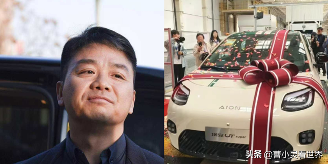 刘强东也卖车了，最低4.99万，续航500公里，雷军比亚迪有压力？