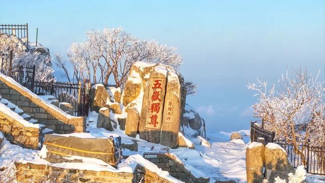美到失语！雪后泰山限定风景，仿佛天宫坠落人间！