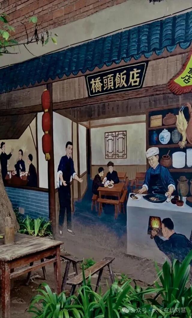 怀念故乡｜简阳石桥古镇