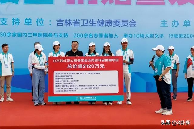 贪污上亿、假慈善？被实名举报的韩红，还是没有等来一声道歉