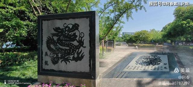 看杭州之 塔山公园