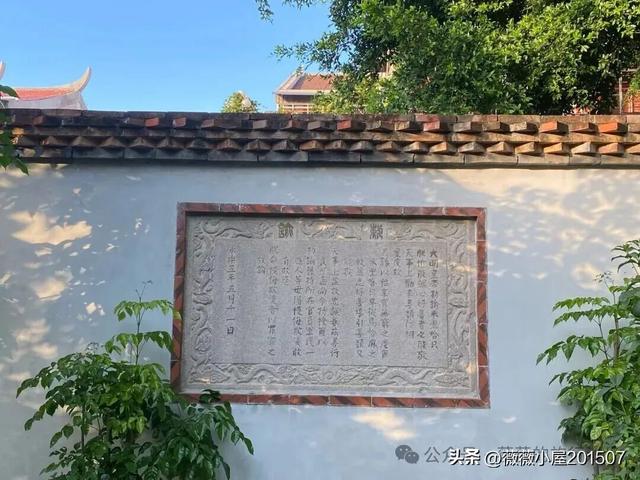 “世遗之城”泉州：宋元中国的世界海洋商贸中心