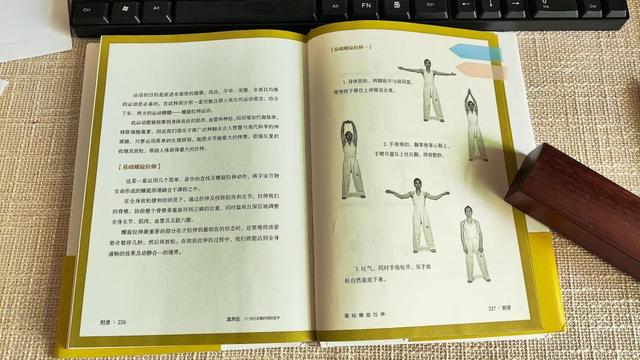 10个女人9个气血不足，女人赚不到气血以外的钱（附头发变黑方法