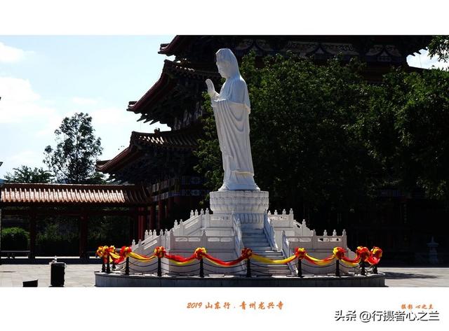山东行游影记（123）—青州龙兴寺（二）