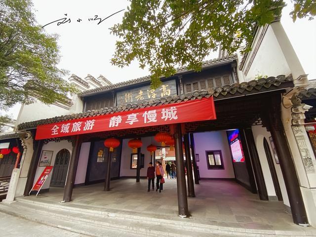 南京这个“最远”郊区不一般：距离市区比安徽还远，也不说南京话​
