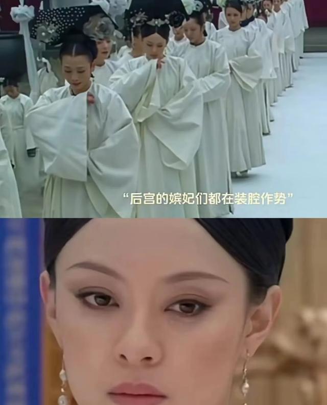 甄嬛传：皇上葬礼上，苏培盛紧张的眼神，揭露了他背叛皇上的真相