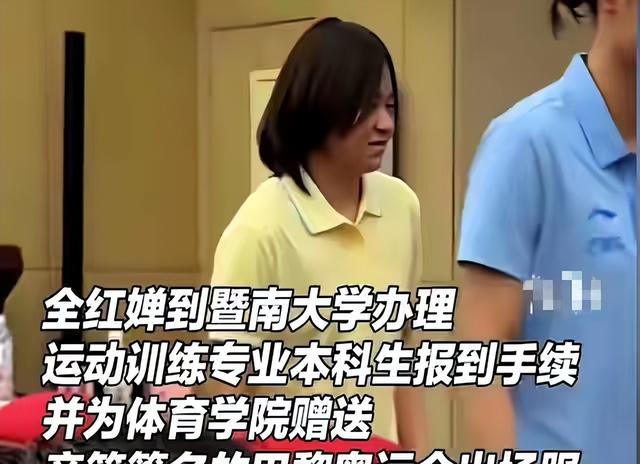 全红婵无缘冠军原因揭晓！人民日报9个字给出答案，真相太心酸