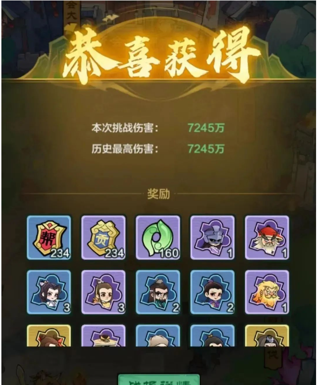 《小小英雄》功法养成指南：平民玩家速成秘籍揭秘！+最新兑换码