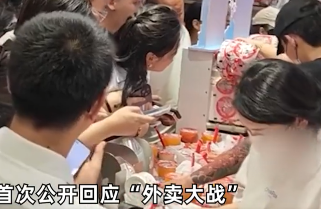 美团首次发声回应外卖大战！直言是被迫加入？行业或将迎来新变局